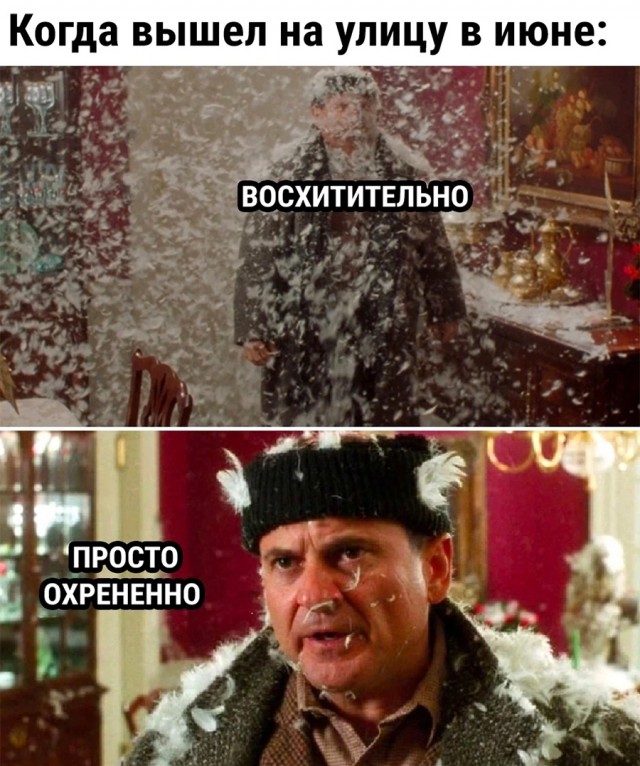Немного картинок и прочей хреноты Vol. 23