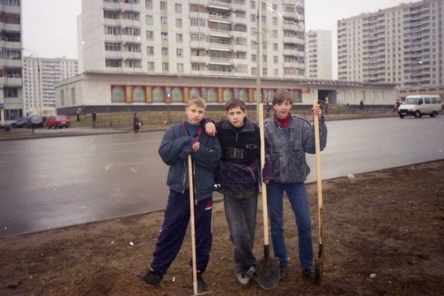 Наши девяностые