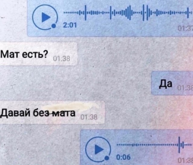 Талант всегда себе дорогу найдёт.