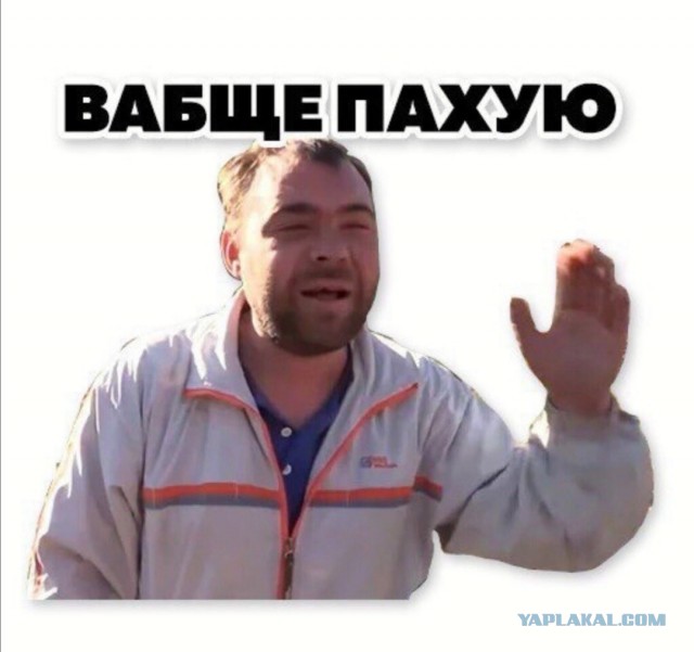 Никогда не было и вот опять...