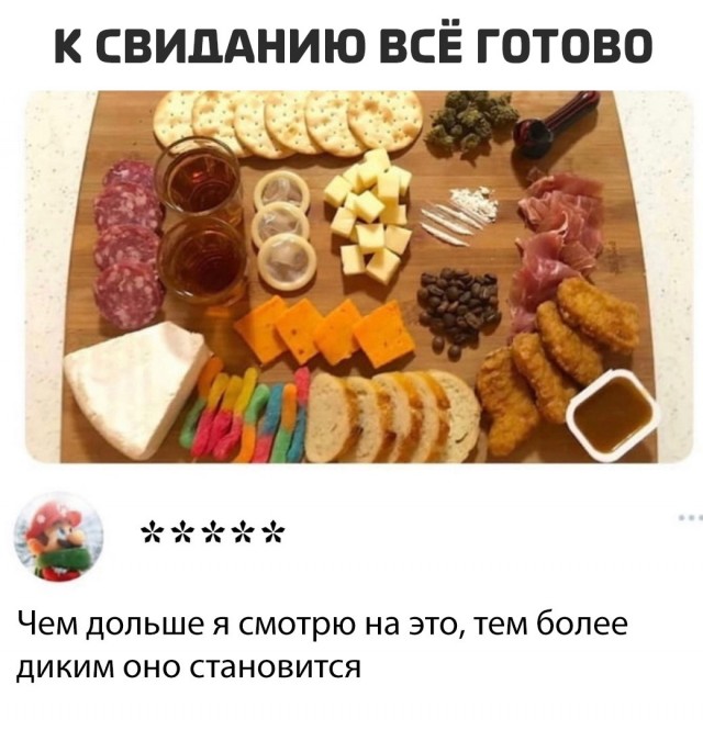Так себе картинки 14.09.23