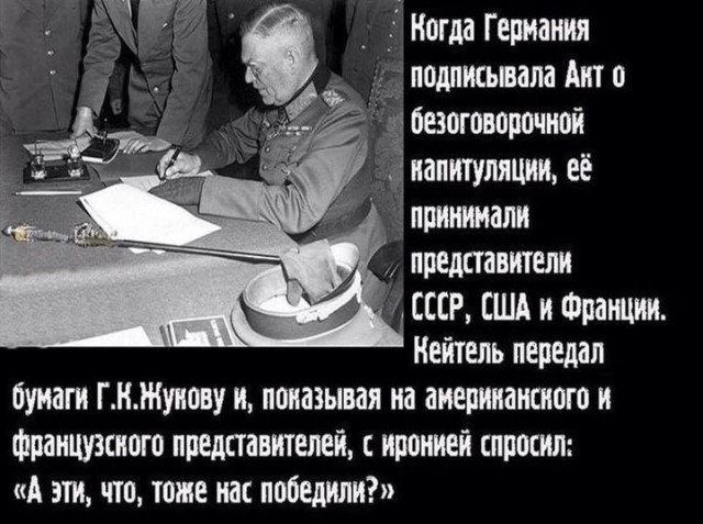 Фотографии из прошлого нашей страны - 36