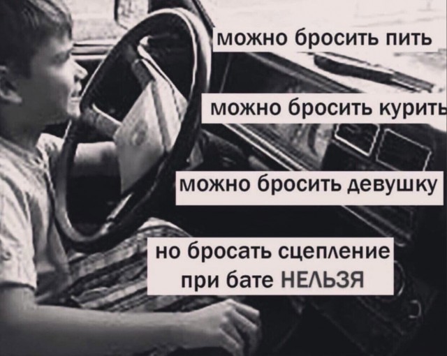 Этот день пацан точно никогда не забудет