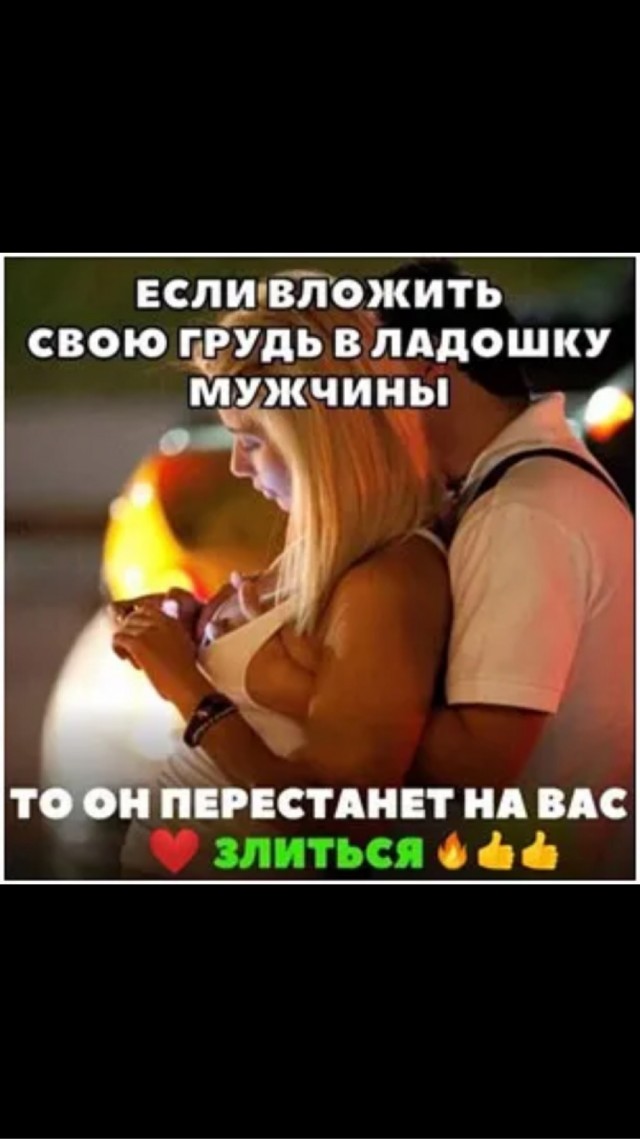 Ревнивый мастер боевых искусств избил свою девушку до полусмерти из-за танцев с другим мужчиной в Петербурге