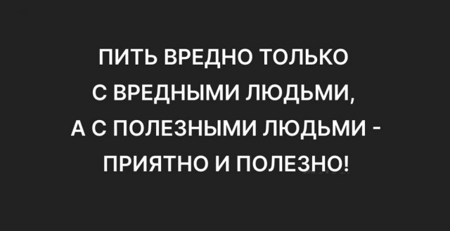 Отряд быстрого деградирования