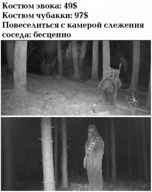 30 старопредновогодних пикч