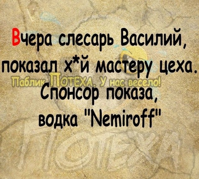 Разножанровые картинки. Без определённого смысла