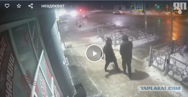 Уставятся в свои телефоны