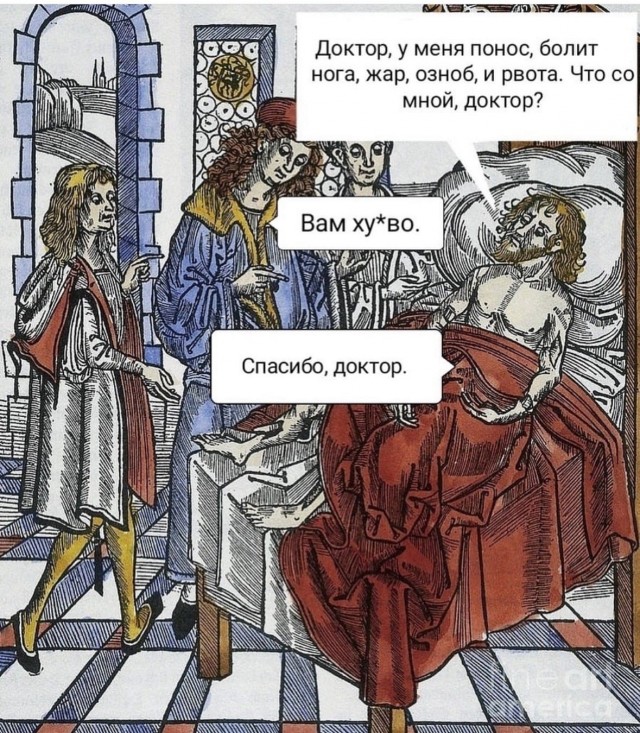 Маленькая пятница в ДСВ