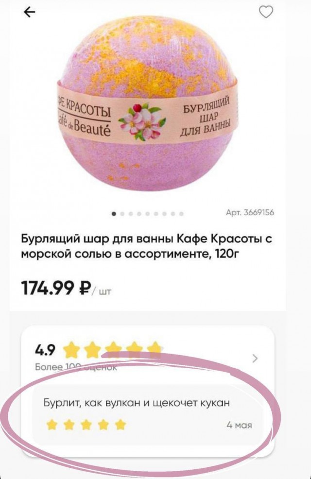 Всего понемногу. От 23.02.24