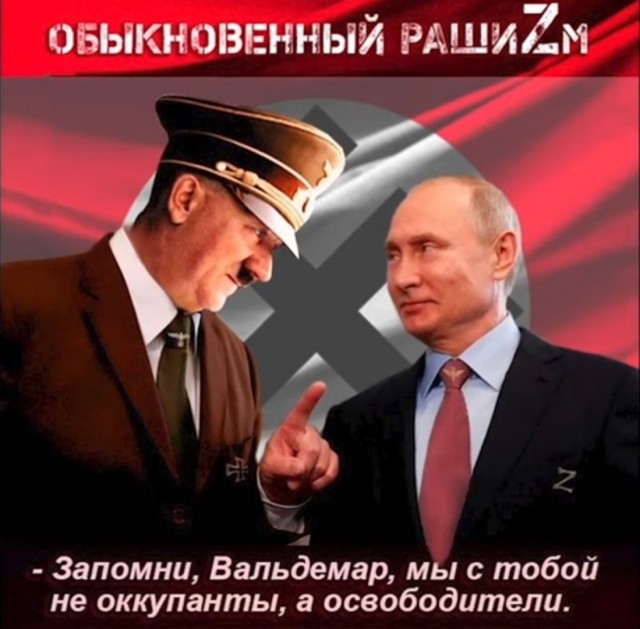ВЦИОМ: 65% россиян считают