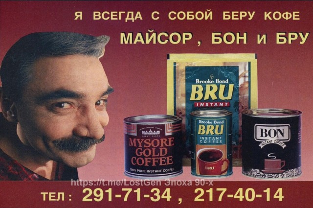 Интересные фотографии 1990-х 19.03.24