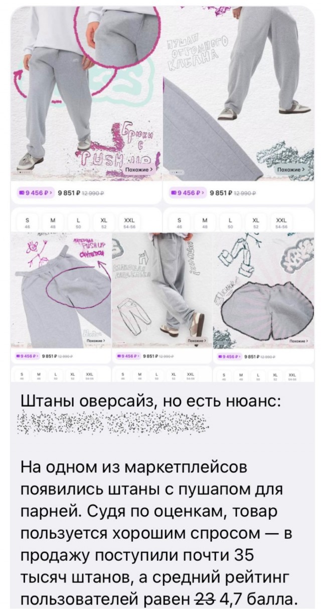 Ассорти картинок всяких на пятницу