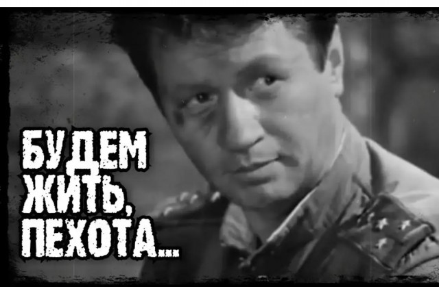 Белое = чёрное