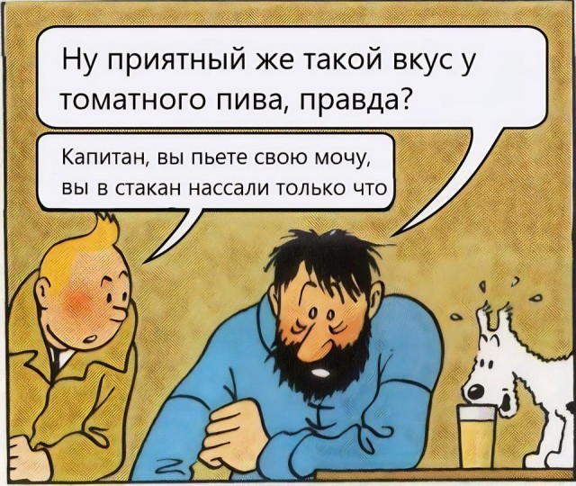Завалялось тут случайно немного забавных картинок