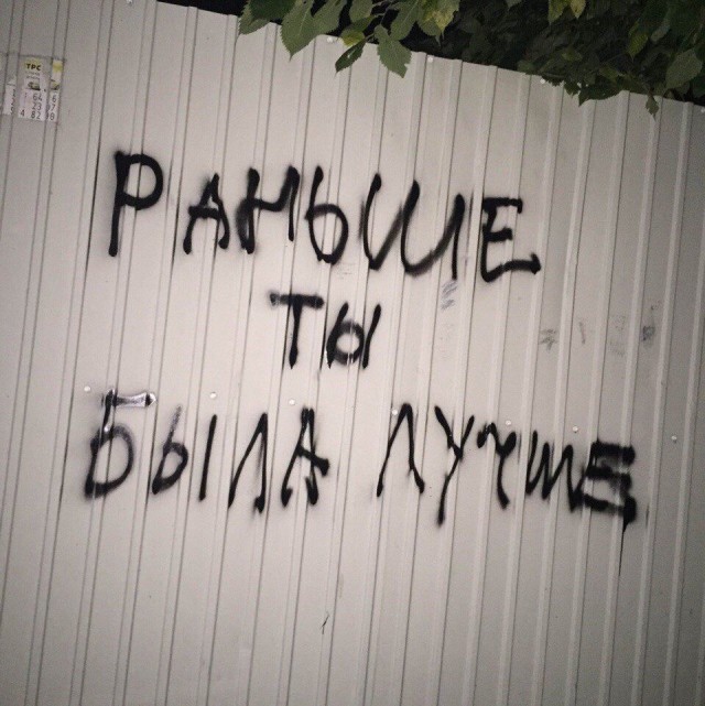 Прикольные и просто красивые картинки 14.06.24