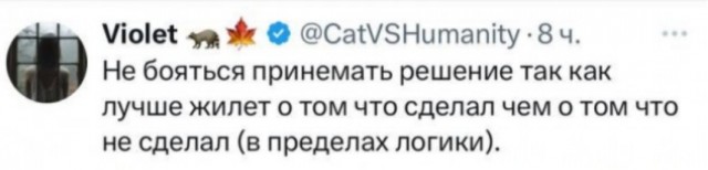 Бытовые советы к наступлению взрослой жизни от бывалых