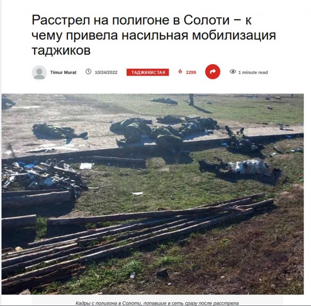 Принят закон об обязанности встать на воинский учет при получении гражданства РФ