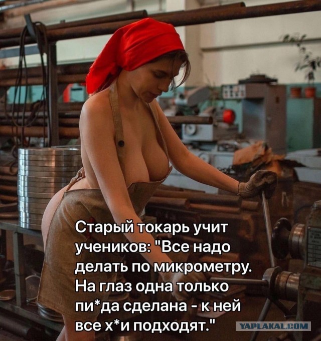 Найден идеальный размер пениса, с точки зрения женщин