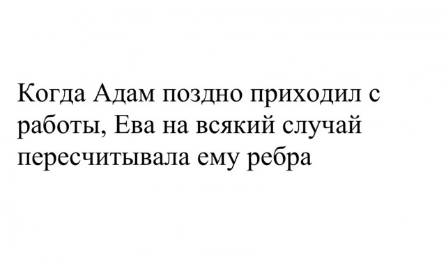 Завалялось тут случайно немного забавных картинок