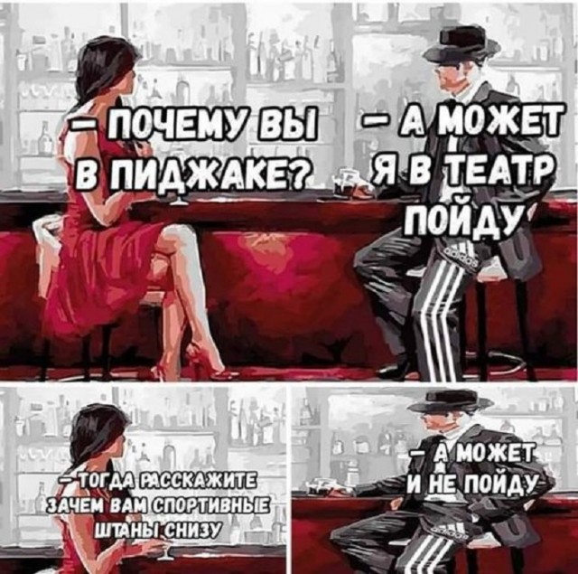 Картинки разные с надписями и без