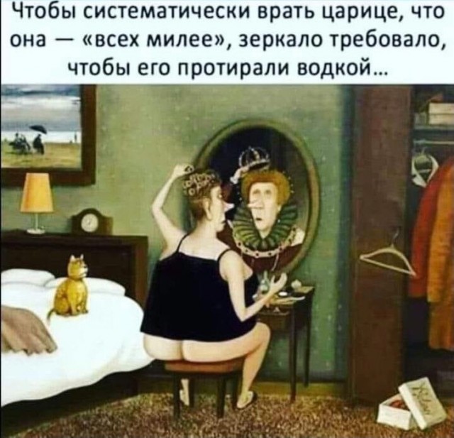 Завалялось тут случайно немного забавных картинок