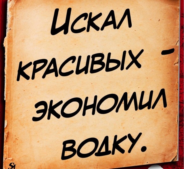 Прикольные и просто красивые картинки 13.09.2024