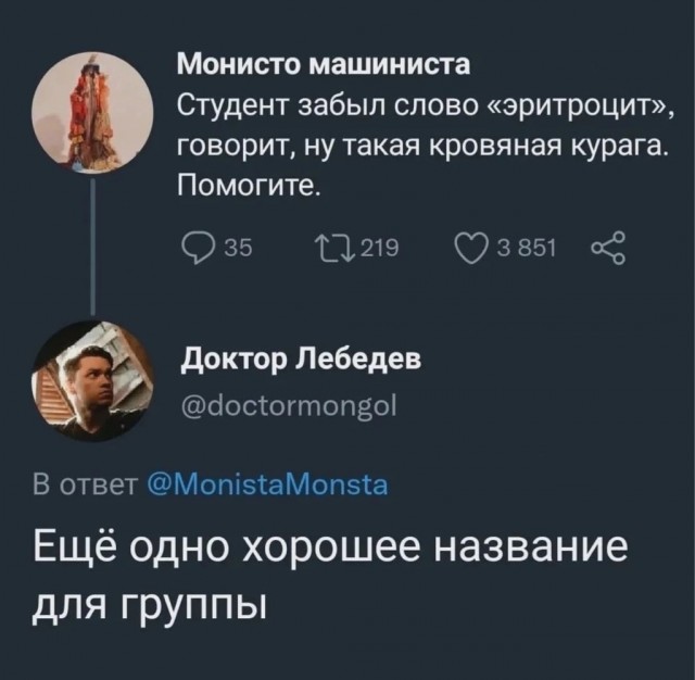 Улыбательные картинки.
