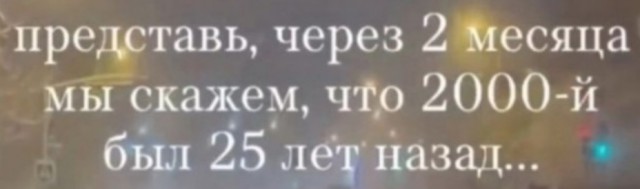 Веселые картинки к понедельнику (18.11)