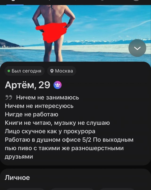Всего понемногу. От 21.11.2024.