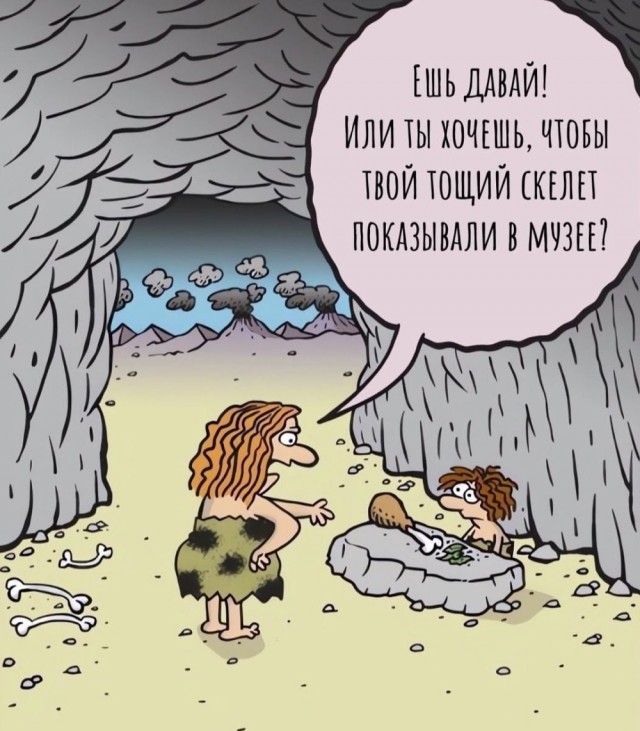 Так себе картинки 23.11.24