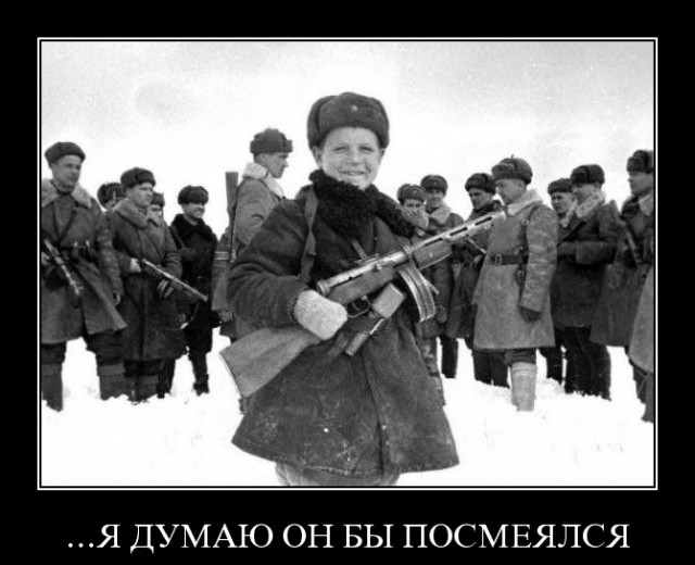 Как девочке сильно повезло