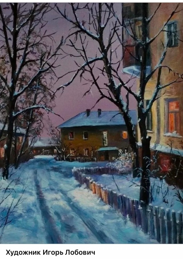 АРТ-Воскресенье