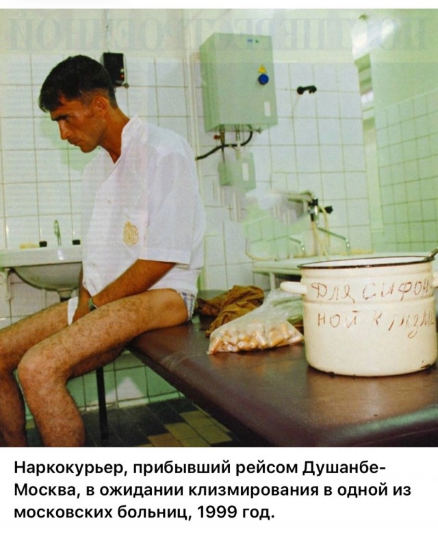 Интересные фотографии 1990 -х 12.01.25