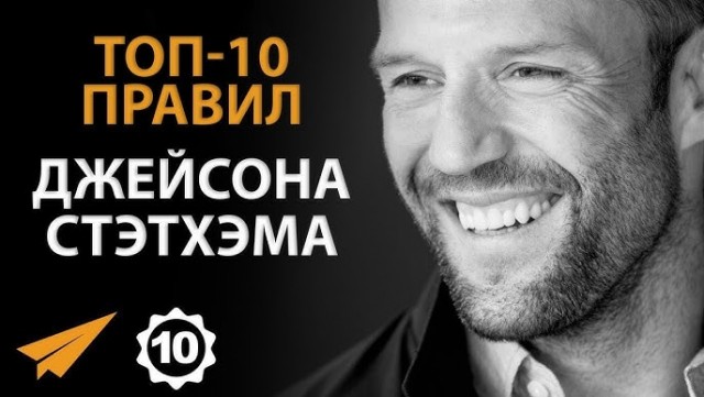 Дочка!