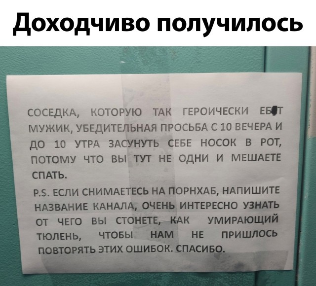 Так себе картинки 26.02.25
