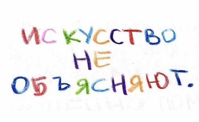 Прикольные и просто красивые картинки 04.04.2025