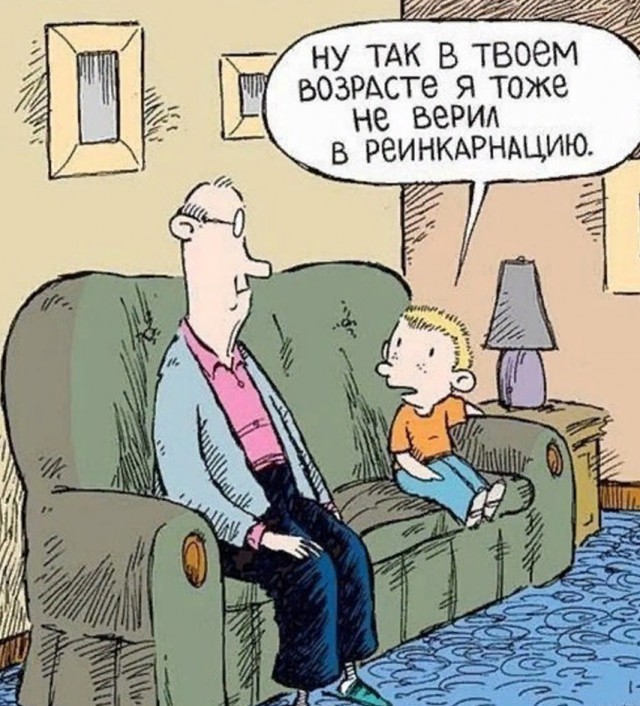 Так себе картинки 08.05.25