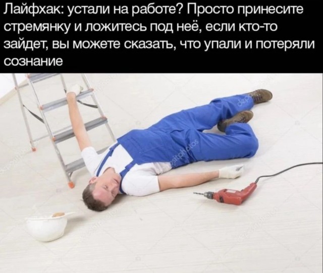 Завалялось тут случайно немного забавных картинок