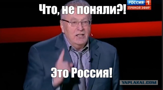 Доказательства полученные преступным путем не являются доказательствами