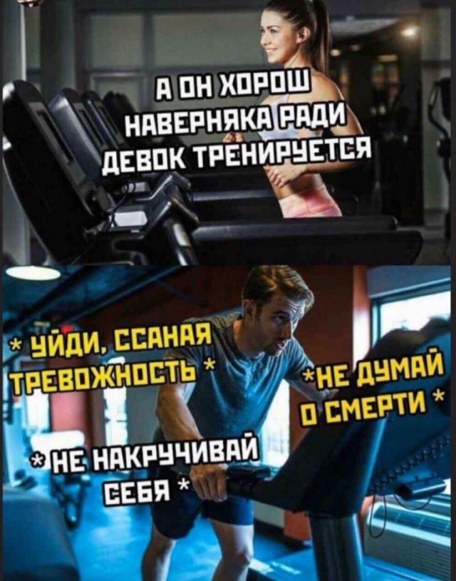 Ещё одна рабочая неделя прошла