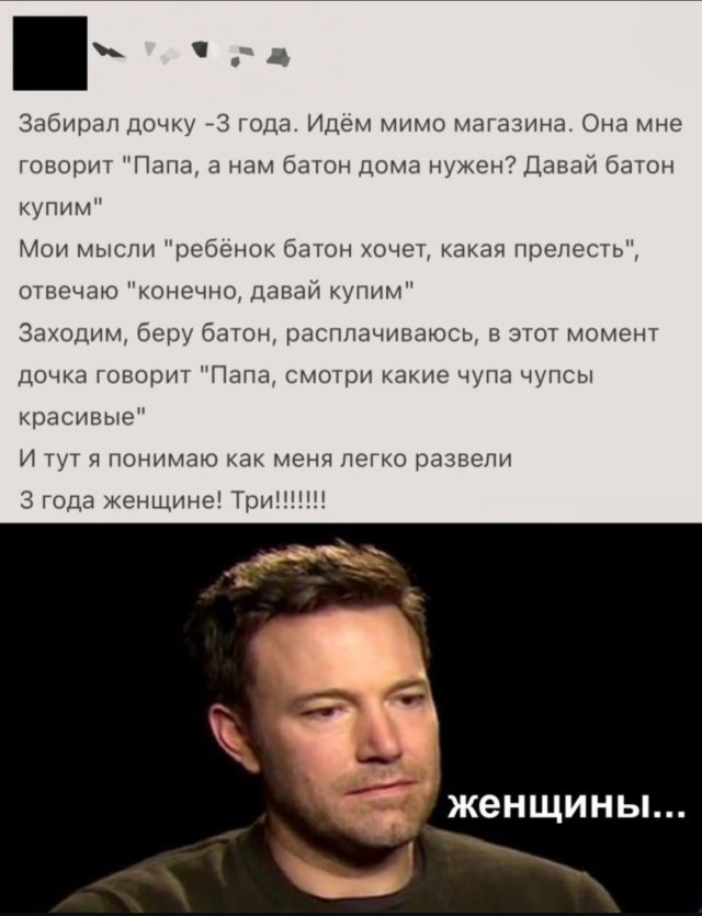 Завалялось тут случайно немного забавных картинок