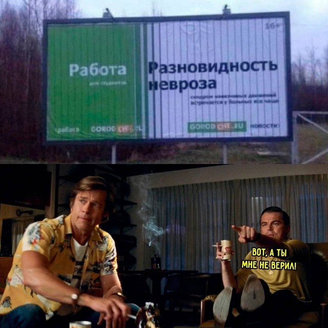 Для настроения в четверг!