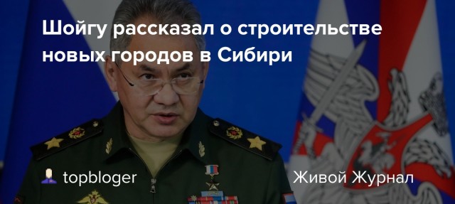 Мысли про развитие регионов