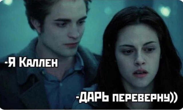 Маленькая пятница. 3.09