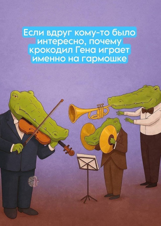 Картинки для деградации 61 (разной степени свежести)