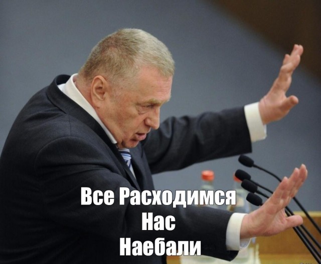 Печенье с чаем матча