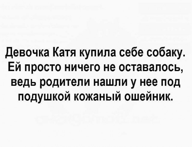 Последняя маленькая пятница октября.