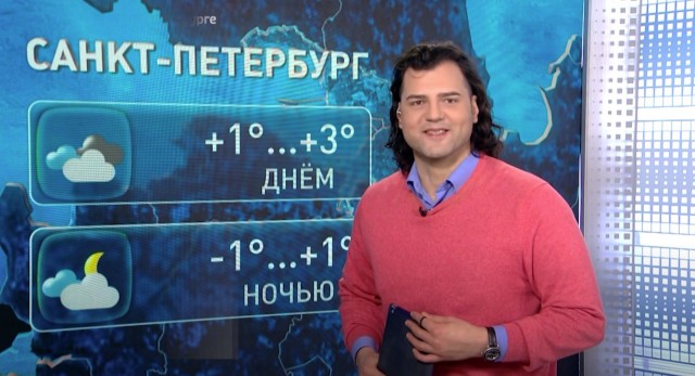 На 78 работает лучший ведущий прогноза погоды.