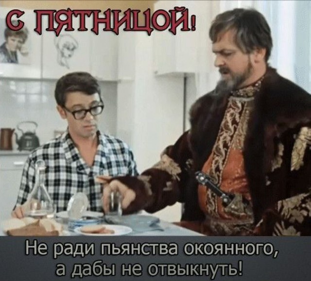 Прикольные и просто красивые картинки 21.11.2025